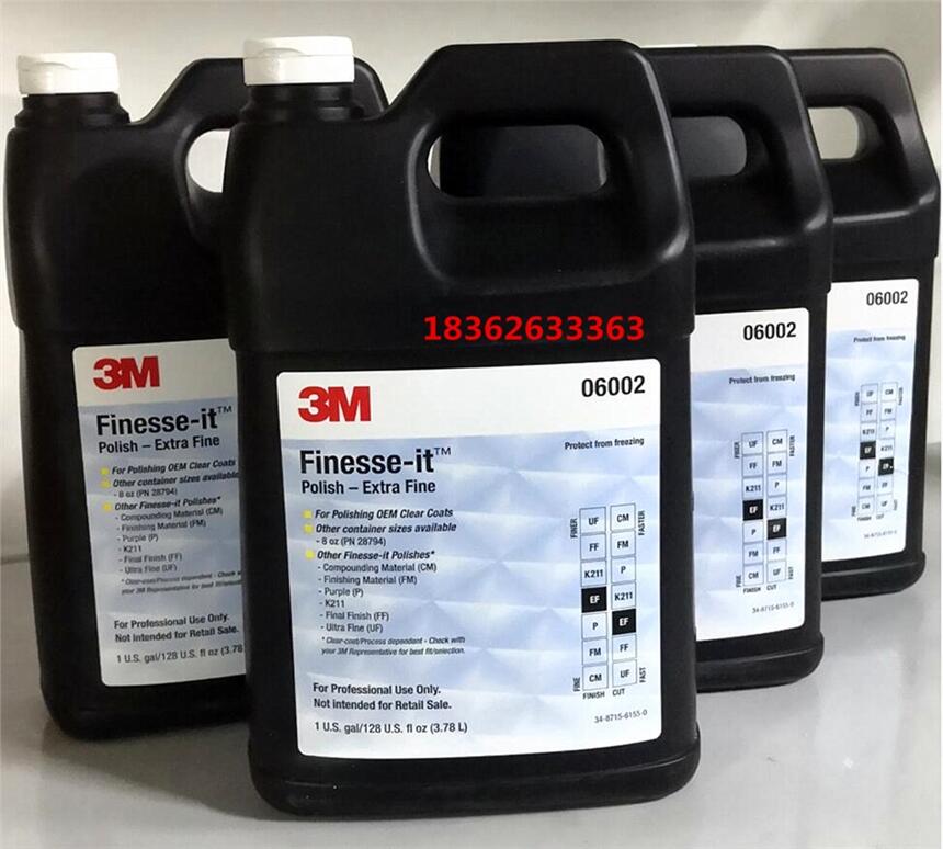 3M06002拋光蠟3m6002拋光液 劃痕蠟鋼琴烤漆亞克力塑料拋光蠟