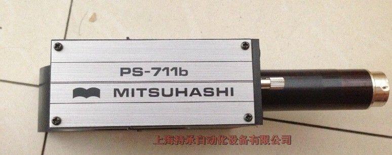 吳江市MITSUHASHI三橋電眼PS-400S