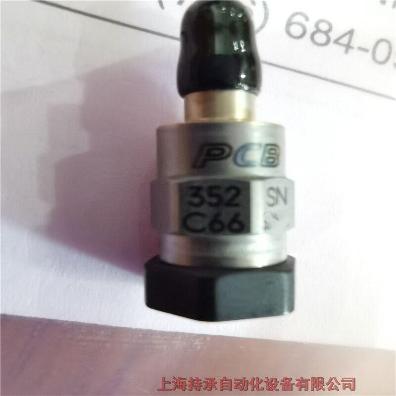 4203-02A美國PCB傳感器昆山哪里有賣