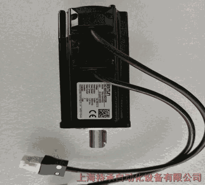 時間繼電器  ANLY H3B-C(DC24V)