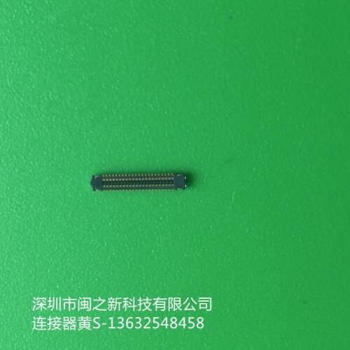 常州市板對(duì)板連接器BM28B0.6-18DP/2-0.35V(51)