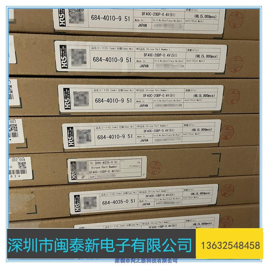 FX11B-60P/6-SV0.5(92)廣瀨連接器原裝正品