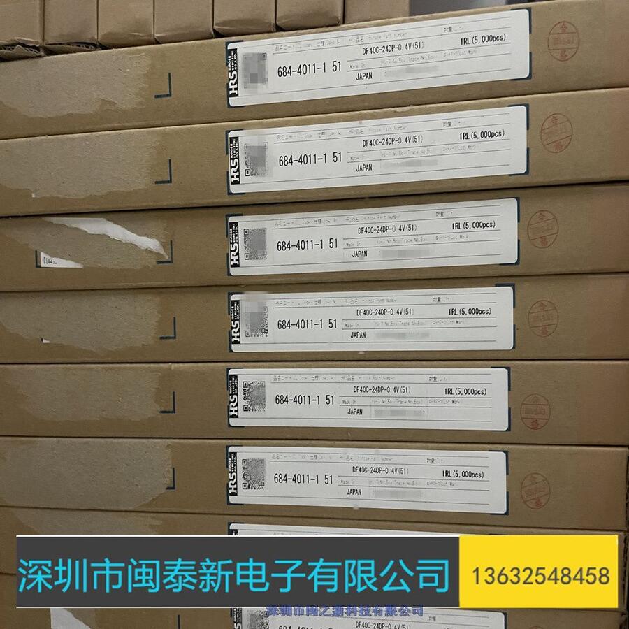 HR10A-13P-20PC(73)HRS連接器原裝正品