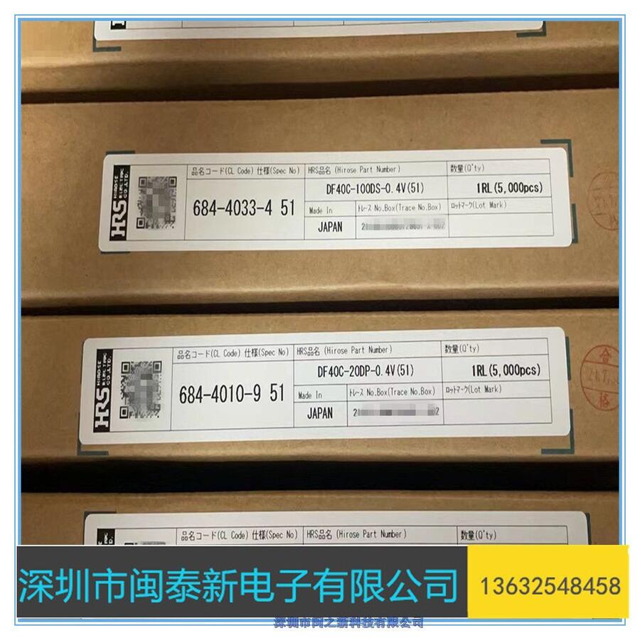 FDA1W-12A-R21A-B-3H連接器進(jìn)口現(xiàn)貨保證質(zhì)量