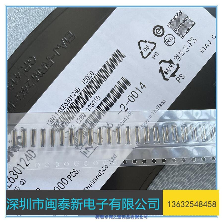 818016772連接器進口現貨保證質量