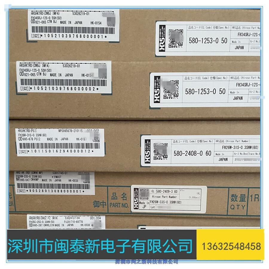 MX34003NF1JAE連接器原裝進口