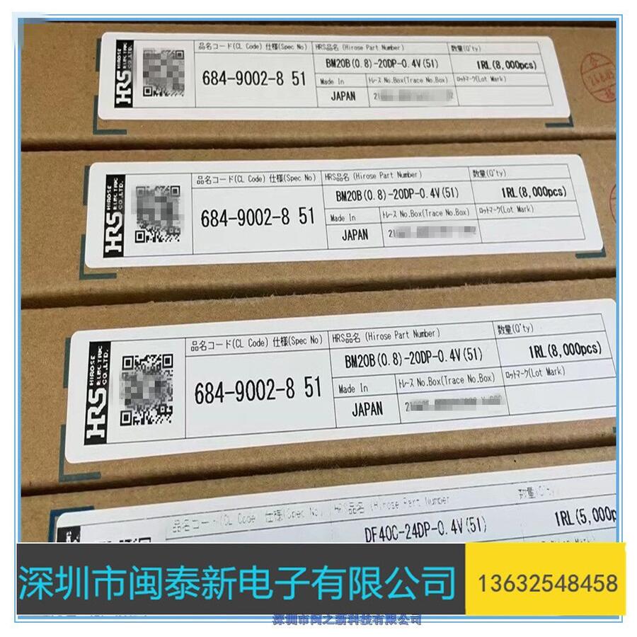 50224-0020C-001連接器進口現(xiàn)貨保證質(zhì)量