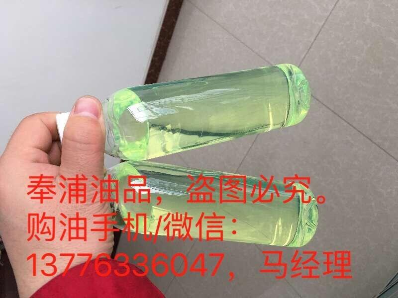 上海嘉定國六柴油，嘉定中石化柴油價格