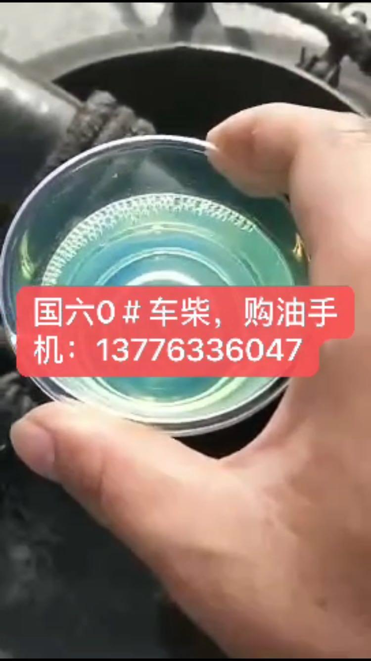 太倉發(fā)電機柴油配送，蘇州工廠柴油批發(fā)