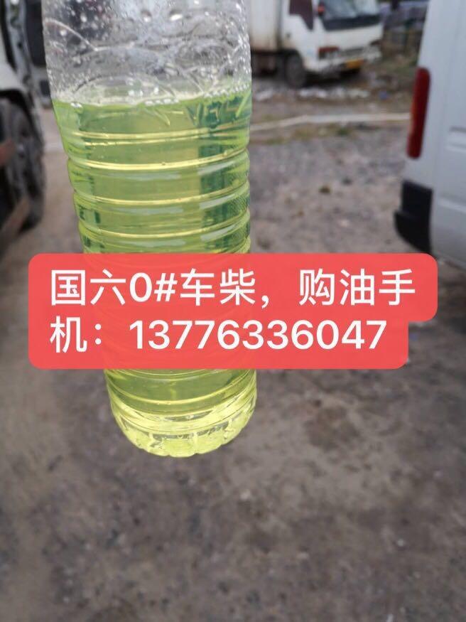 蘇州國標(biāo)柴油價格，蘇州國六柴油配送