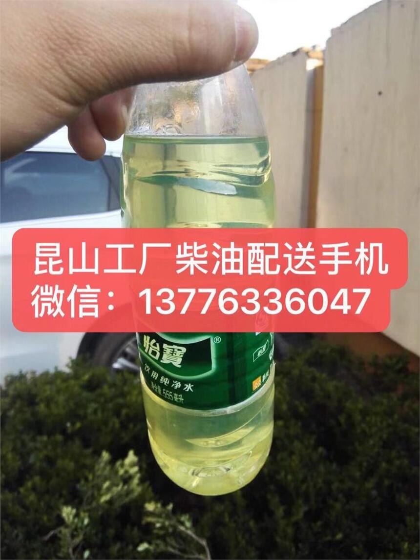 太倉工廠柴油配送，昆山散裝柴油批發(fā)公司