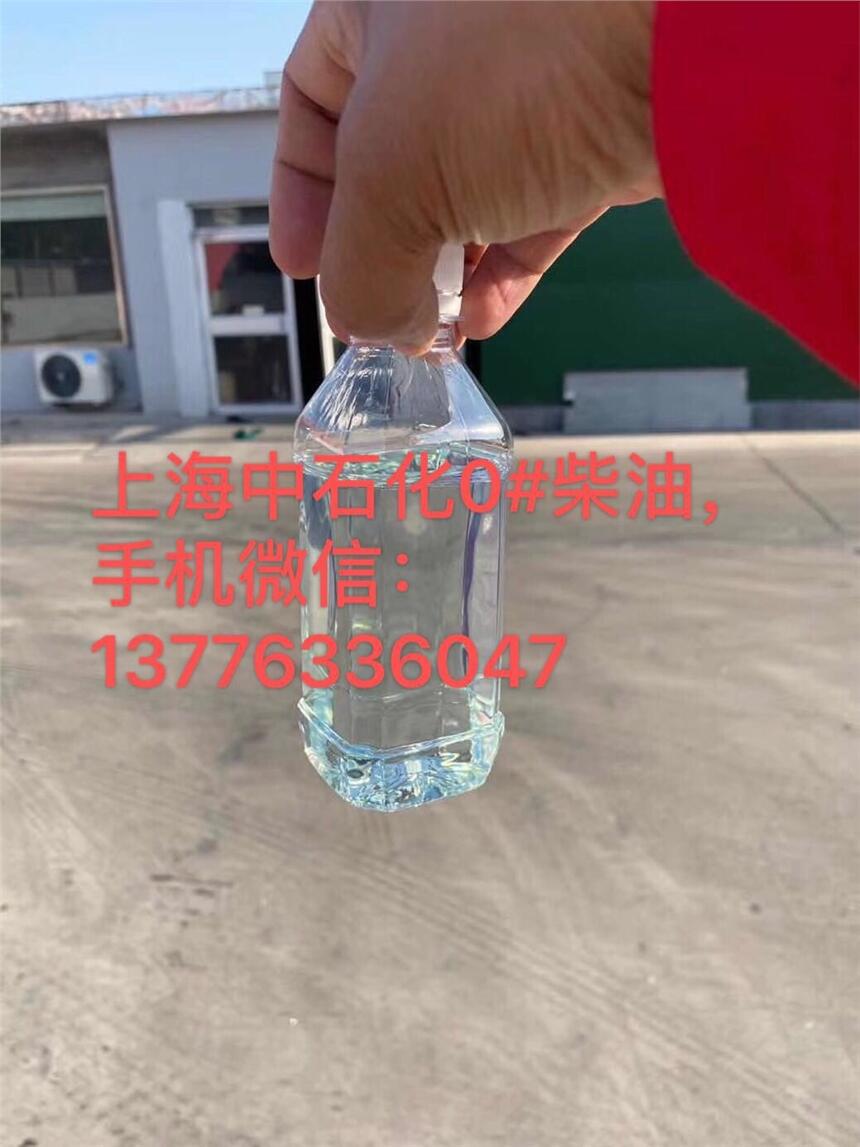 太倉柴油公司，常熟工廠柴油配送