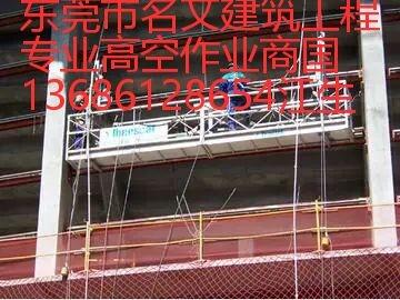 梅州市雨水管破損更換施工價(jià)格名文建筑