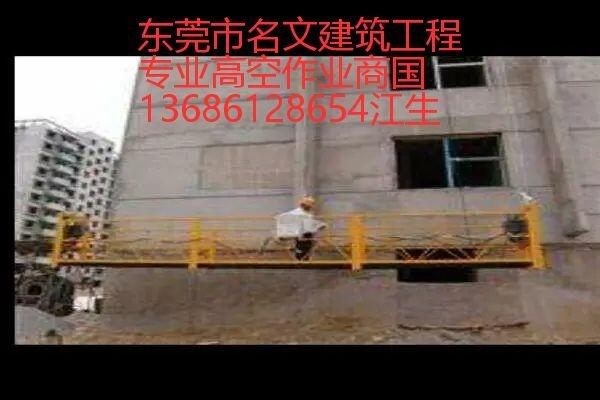 佛山市排水管破損更換維修公司名文建筑