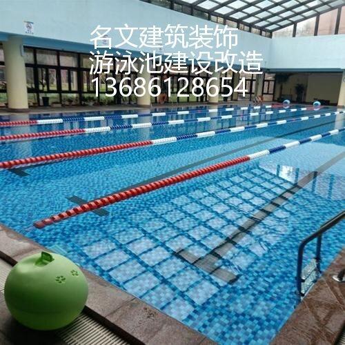 惠州市游泳池防水堵漏價格實惠公司