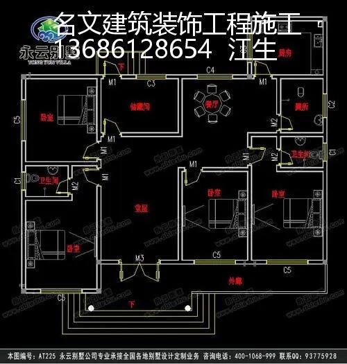 東莞市工廠翻新維修工程施工公司