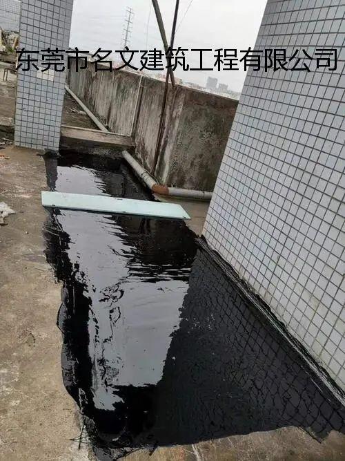 深圳市防水補漏外墻伸縮縫高空維修