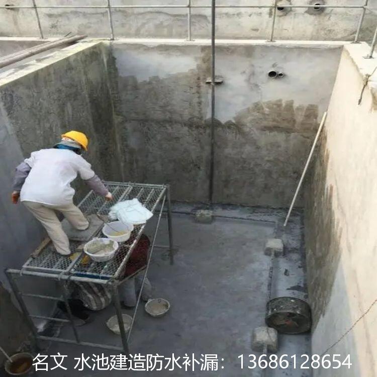 青海核心工廠(chǎng)玻璃鋼水池防腐施工報(bào)價(jià)、