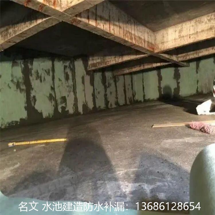 福建化學(xué)研究玻璃鋼混凝土防腐施工報價、