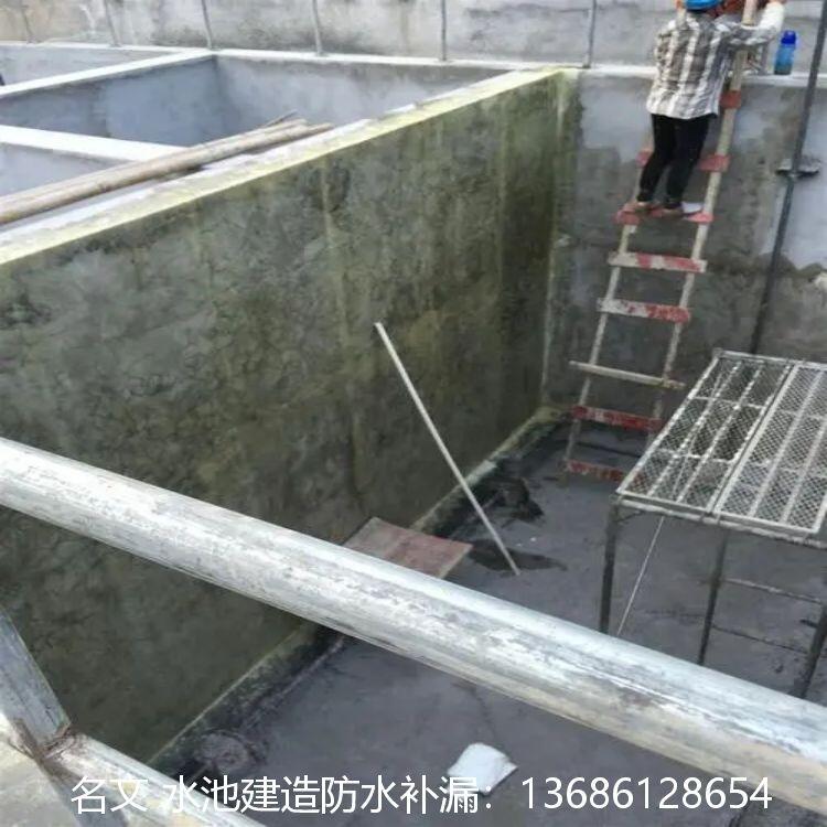 浙江化學(xué)研究玻璃鋼水池防腐施工報價、