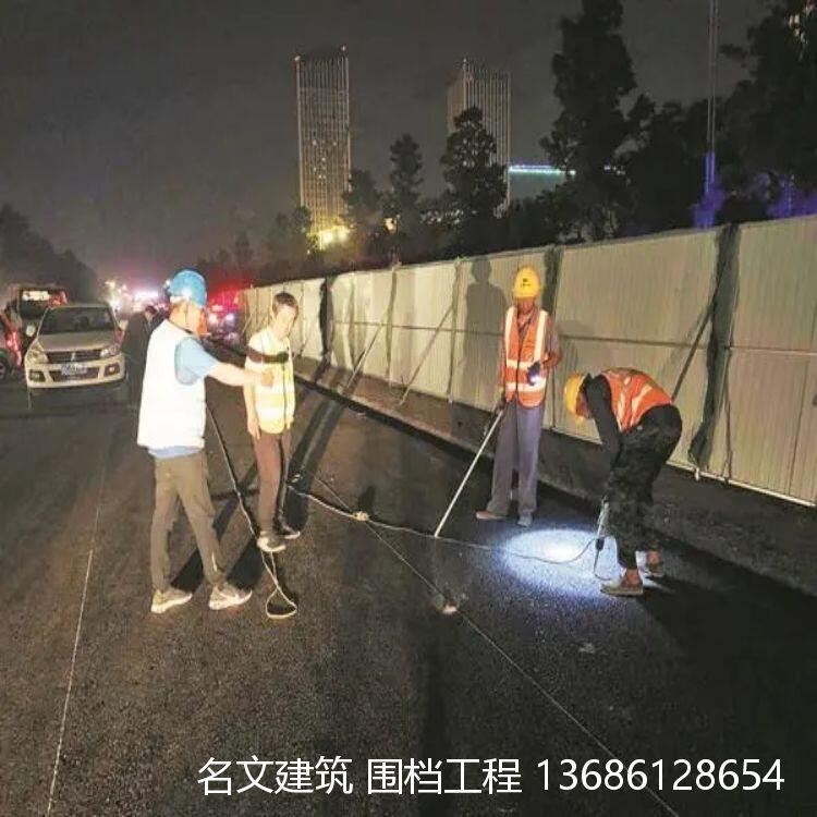 深圳市市政道路地鐵施工900型圍擋出售回收快速上門