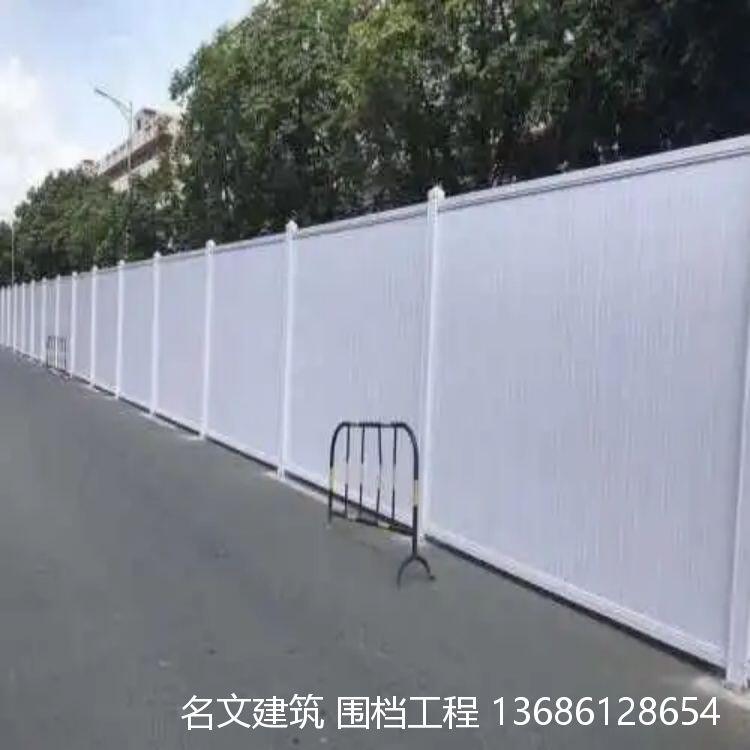 深圳市市政道路地鐵施工278型圍擋出售回收安裝拆卸