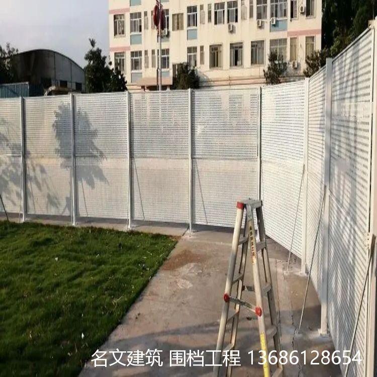 深圳市建筑工地施工900型圍擋出售回收安裝拆卸