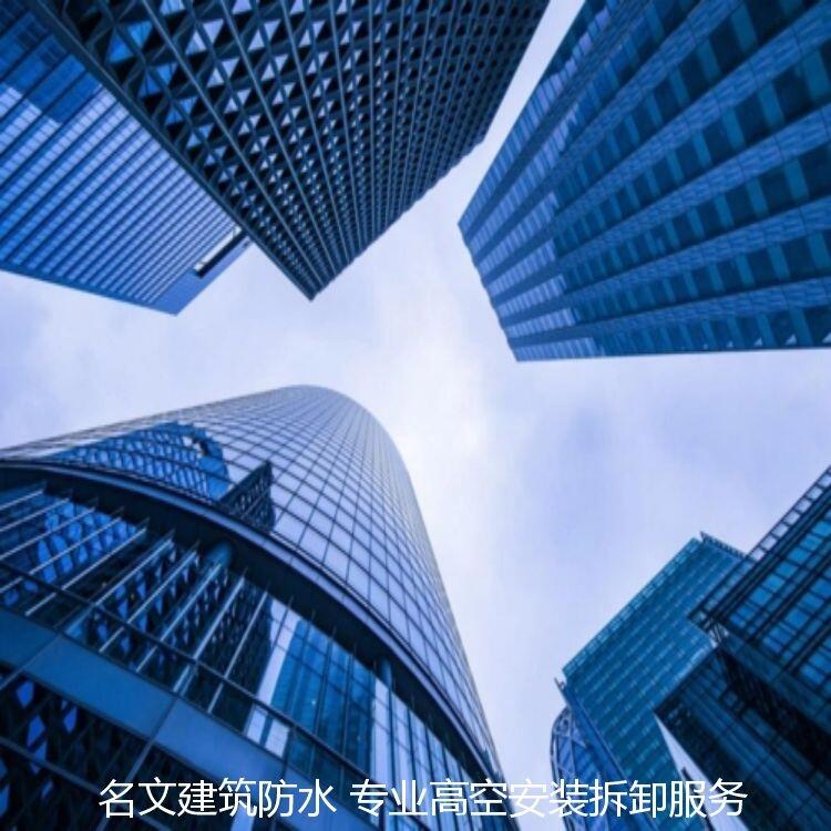 東莞市外墻清潔高空作業(yè)洪梅職業(yè)團(tuán)隊(duì)公司