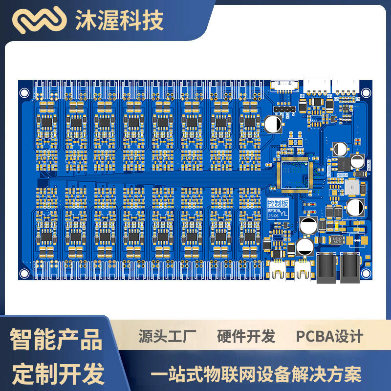 共享茶室方案開發(fā) 智能門禁鎖智能電控語音播報軟硬件一站式服務(wù)