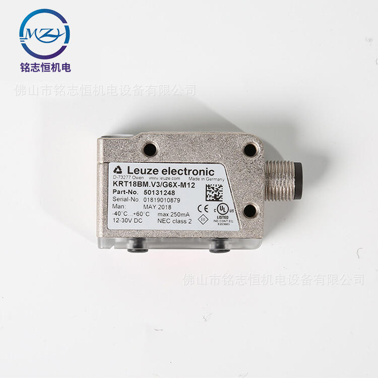 勞易測 LEUZE KRT18BM.V3/G6X-M12色標(biāo)傳感器 自動糾偏辨色感應(yīng)器