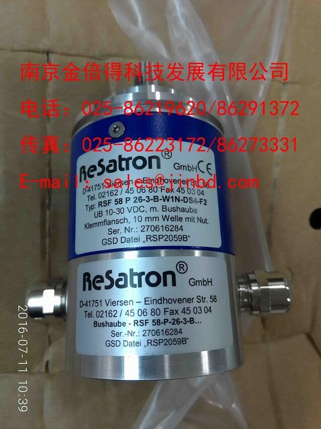 德國RESATRON編碼器