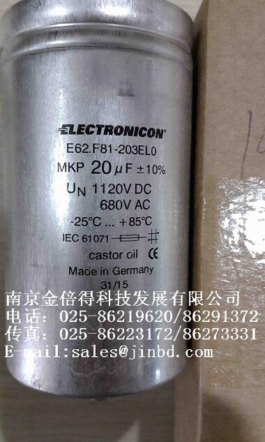 德國ELECTRONICON電容器