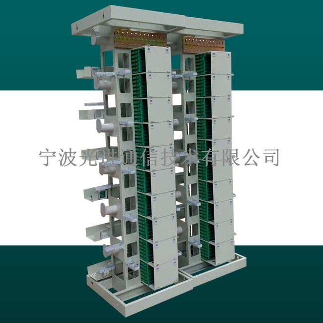 中國電信MODF光纖總配線架（滿配LC）