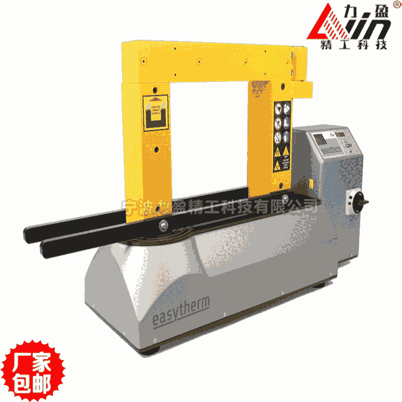 供應TM30-25.2N軸承加熱器荷蘭TM進口原裝