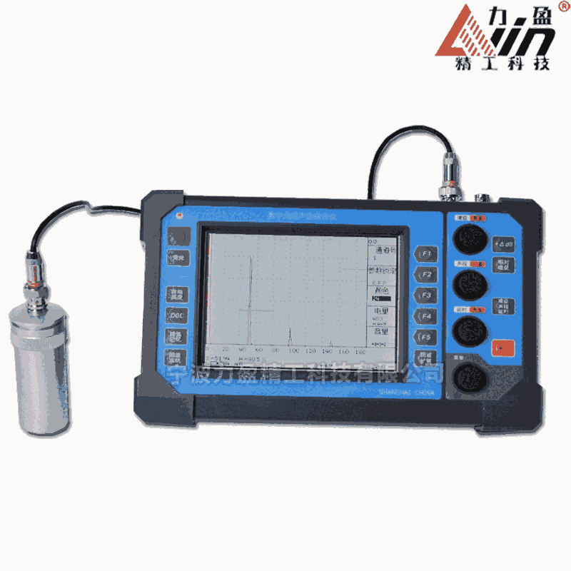 福建CTS-2020數(shù)字式超聲波探傷儀