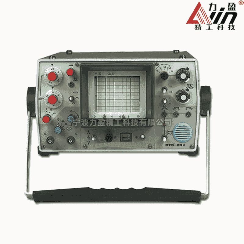 供應(yīng)CTS-23A超聲波探傷儀力盈包郵