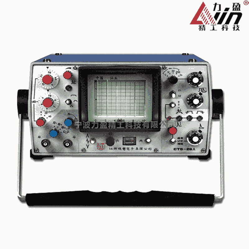 四川CTS-26A超聲波探傷儀