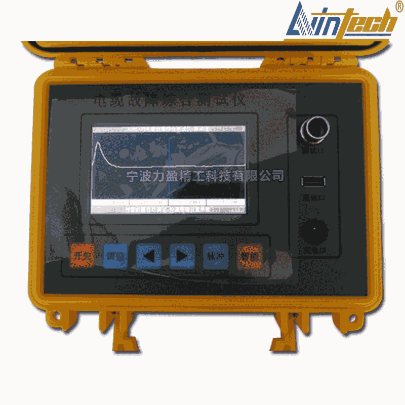 廣東力盈XJH5139型電纜故障測試儀