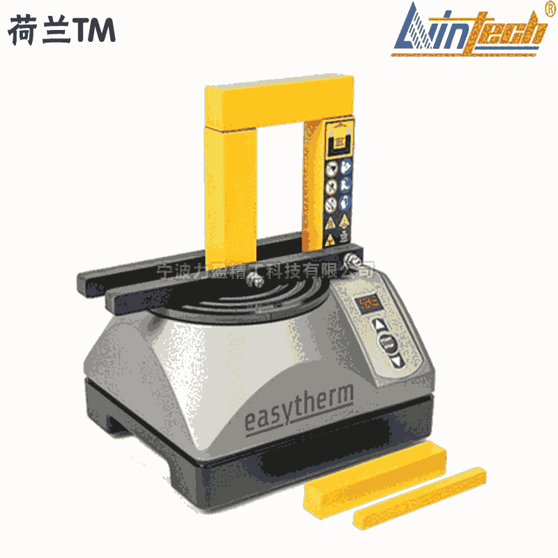 原裝EASYTHERM-2荷蘭TM進口軸承加熱器