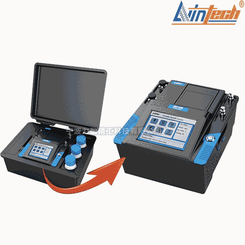 安徽力盈YJS-150便攜式顆粒計(jì)數(shù)器 ?油液污染度檢測(cè)儀