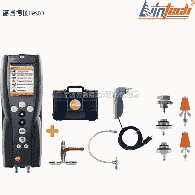 供應(yīng)德圖testo324燃?xì)夤芎退軝z測(cè)套裝