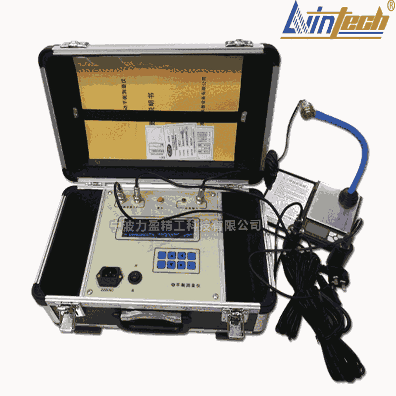 供應力盈TH9310現(xiàn)場動平衡儀 動平衡校正