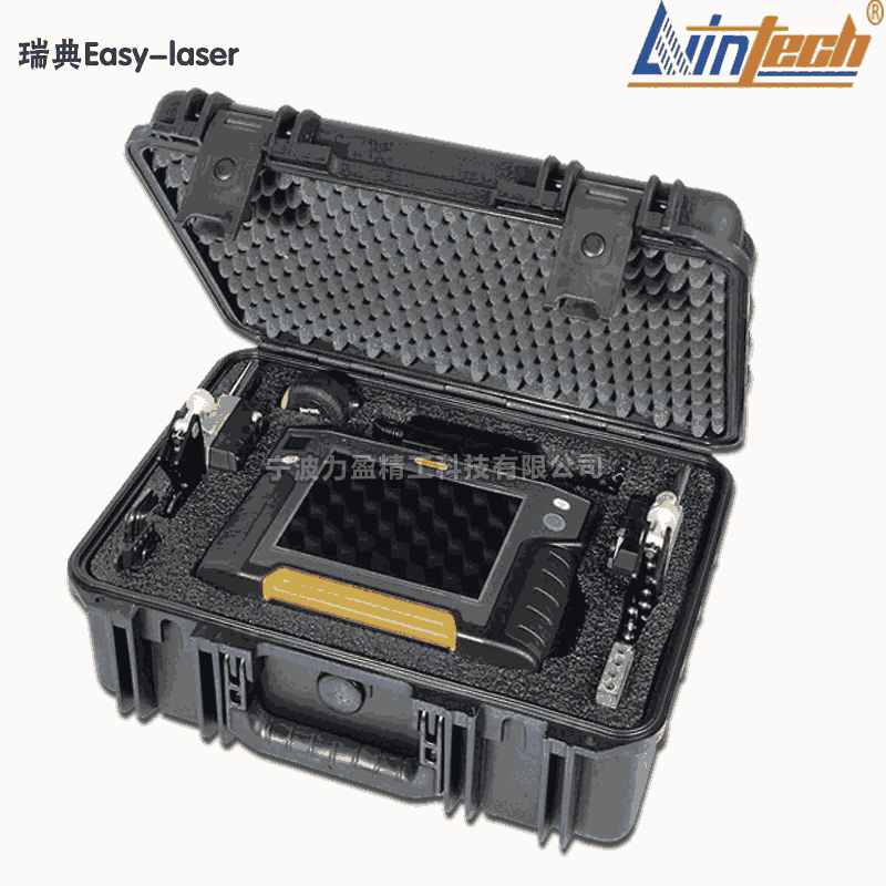 瑞典XT601Plus激光對中儀Easy-laser品牌進口