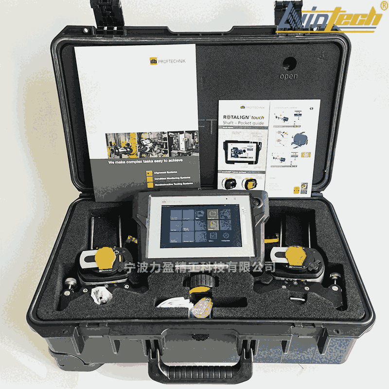 供應(yīng)德國普盧福ROTALIGN touch激光對中儀