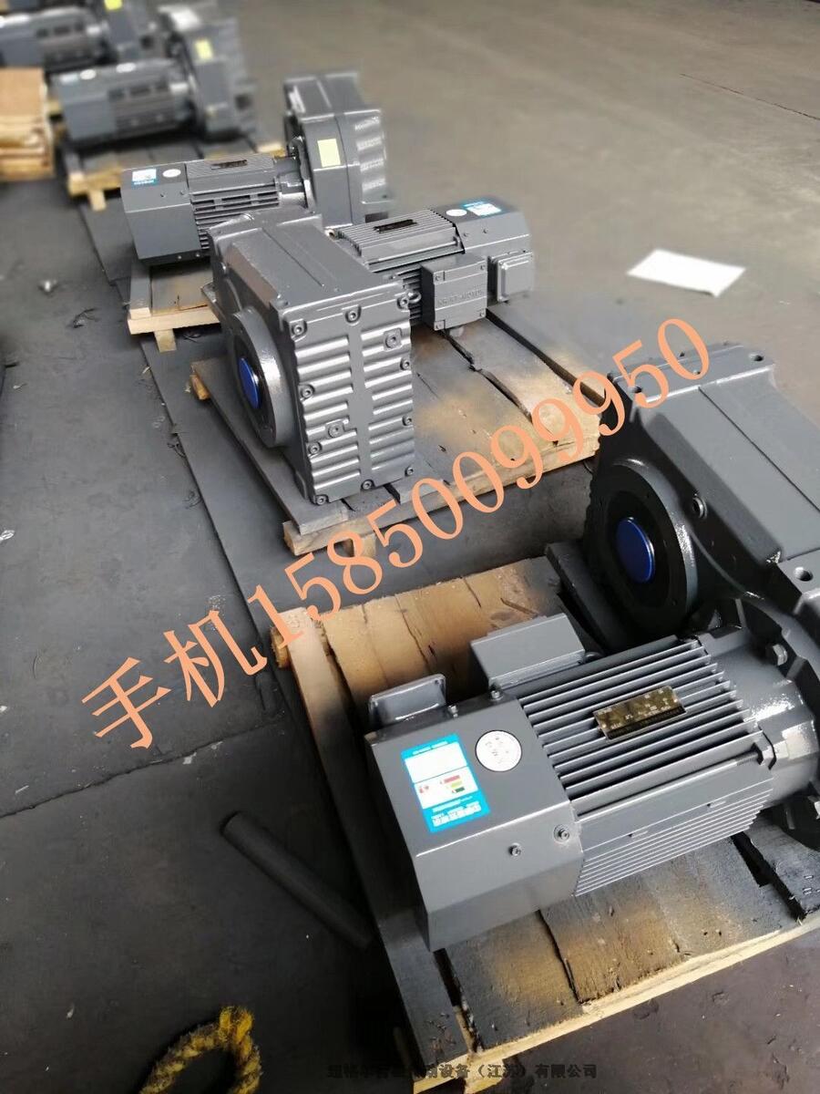 WXFF107-WSS7.5KW-101.38萬鑫齒輪減速馬達