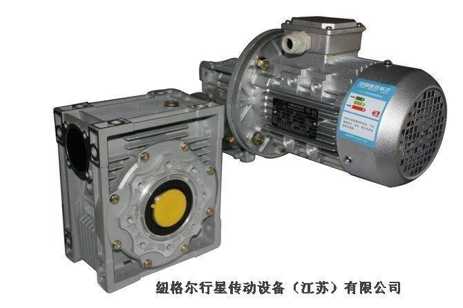 工機機械用NMRV150-30減速機