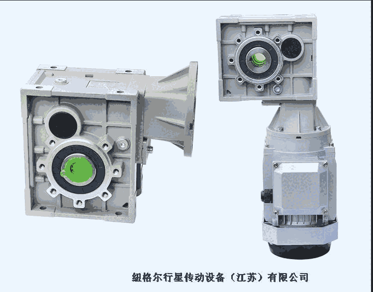 咨詢：NMRV075-70伺服渦輪減速機(jī)