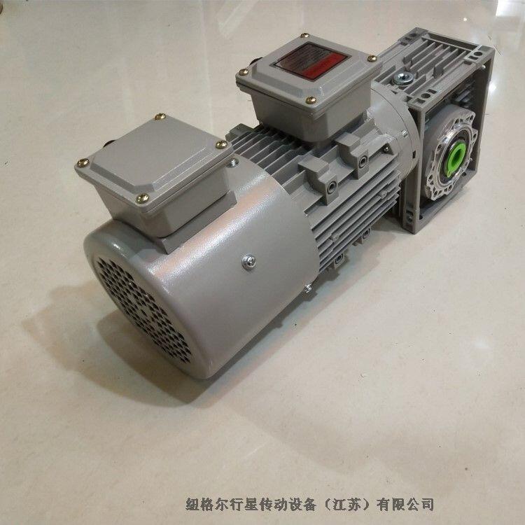 RV050-40橘子輸送機用減速電機