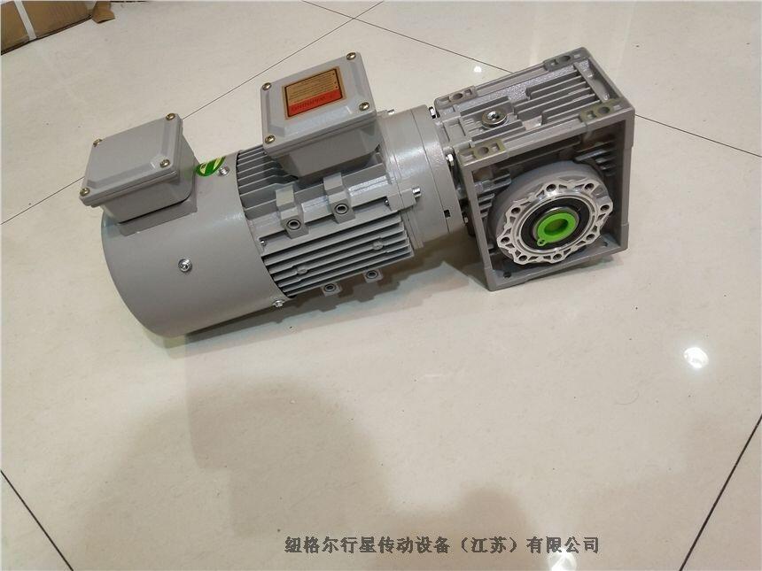 RV130-100-Y290S4-1.1KW準(zhǔn)雙曲面減速機(jī)