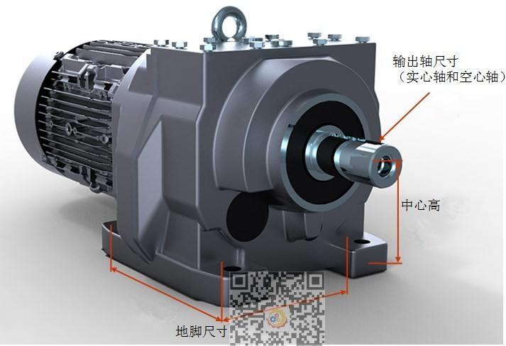 WXFAF97-WSS7.5KW-52.49輸送機(jī)用萬鑫電機(jī)